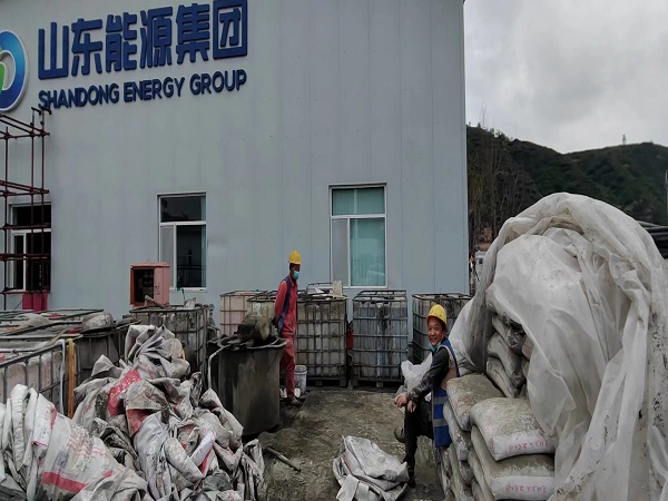 格尔木厂房地面下沉注浆加固